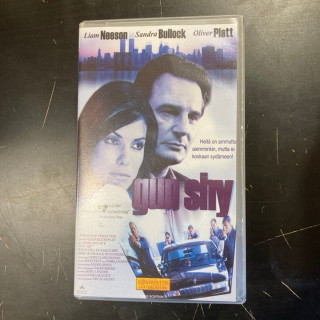 Gun Shy VHS (VG+/M-) -komedia-